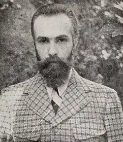 Svetoslav Roerich