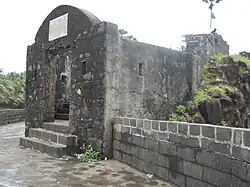 Bandra Fort