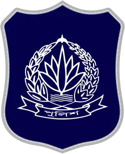 Patch of Bangladesh Police