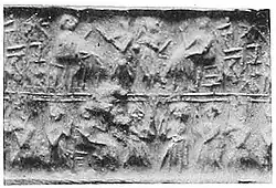 Banquet scene with an inscription Gan-Ekiga(k), PG 1236[1]