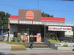 A Burger King restaurant in Quezon City, Philippines