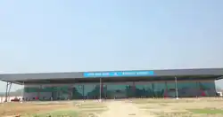 Bareilly Airport