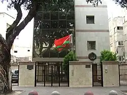 Embassy of Belarus