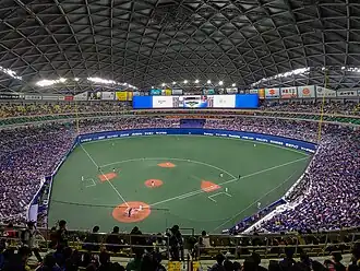 Nagoya Dome