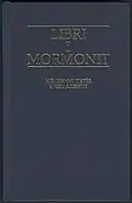 Cover of the Book of Mormon in Albanian
