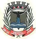 Official seal of Serro