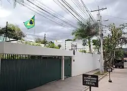 Embassy of Brazil