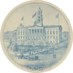1895 engraving of Brooklyn Borough Hall