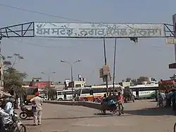 Bus station at Mansa, Punjab, India