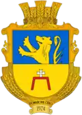 Coat of arms of Romanove Selo