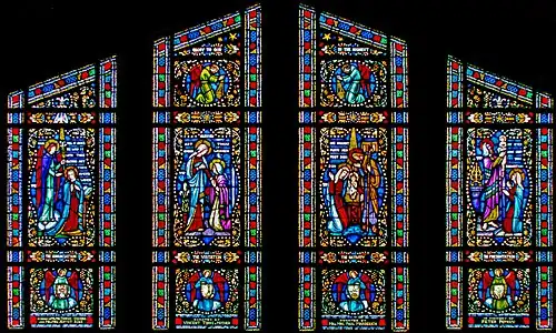 The Joyful Mysteries - St. Joseph of Cupertino Church, Cupertino