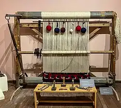 Carpet weaving loom