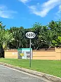 Northbound sign for PR-6690