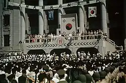 The establishment of South Korea at the CGB (August 15, 1948)
