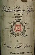 Detail of 1937 wine label