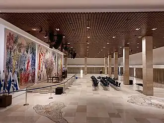 View of the Chagall lounge from the main entrance