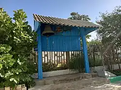 Church of Saint Nicholas