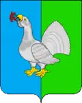 Coat of arms of Pavinsky District