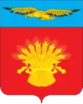 Coat of arms of Adamovsky District