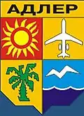 Coat of arms of Adlersky city district