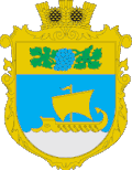 Coat of arms of Berezanskyi Raion