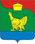 Coat of arms of Chebarkulsky District