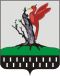 Coat of arms of Yelabuzhsky District