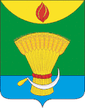 Coat of arms of Gavrilovsky District