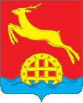 Coat of arms of Idrinsky District