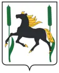 Coat of arms of Kamyshlinsky District