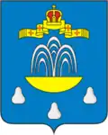 Coat of arms of Kashinsky District