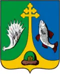 Coat of arms of Klepikovsky District