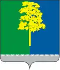 Coat of arms of Kondinsky District