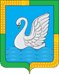 Coat of arms of Lebyazhyevsky District