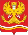 Coat of Arms of Mikhailovsky Municipality of Nizhneserginsk District, Sverdlovsk Oblast (since 2005)[127]