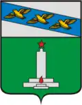Coat of arms of Ponyrovsky District