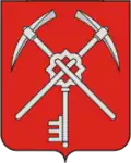 Coat of arms of Shchekino