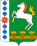 Coat of arms of Sharypovsky District
