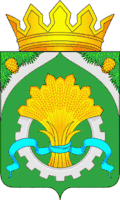 Coat of arms of Shatrovsky District