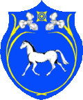 Coat of arms of Shirinsky District