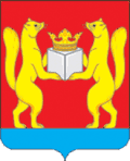 Coat of arms of Taseyevsky District