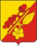 Coat of arms of Ternovsky District