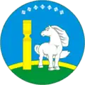 Coat of arms of Ust-Aldansky District