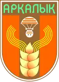 Coat of arms of Arkalyk