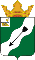 Coat of arms of Demidovsky District