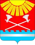 Coat of arms of Karsunsky District