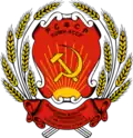 1937-1938