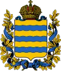 Coat of arms of
