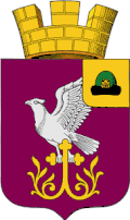 Coat of arms of Pavelets