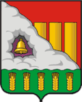 Coat of arms of Podgorensky